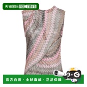 香港直邮MISSONI pink粉色 米索尼 1h可退 女士 上衣 舒适时尚