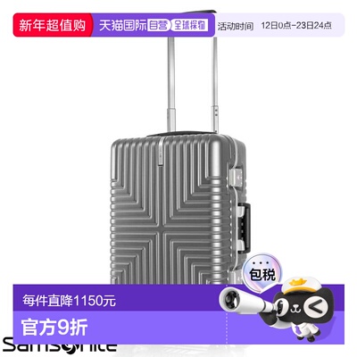 日本直邮Samsonite Intersect 旋转登机箱55厘米小号容量约34升银