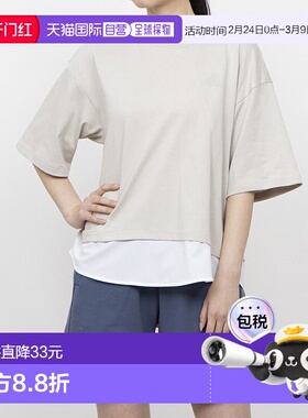 日本直邮adidas 女款 W LUX CA 短裤和叠层 T恤套装 (KA1019)配色