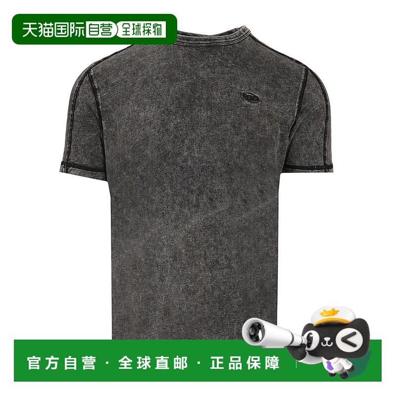 1h可退 香港直邮Diesel 迪赛 男士 牛仔風格圓領 T 卹 TADJINDA16
