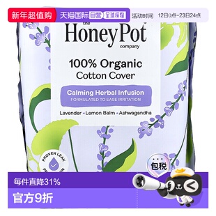香港直邮The Honey Pot Company,Organic Calming Herbal In正品