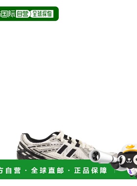 欧洲直邮NEW BALANCE 女士运动鞋M1906RER