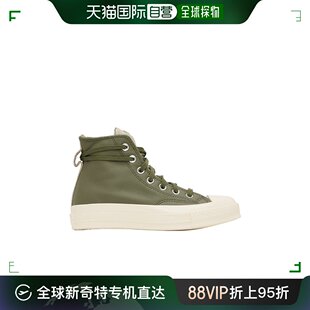 匡威 Converse 女士 Chuck 香港直邮潮奢 Climate Counter 高