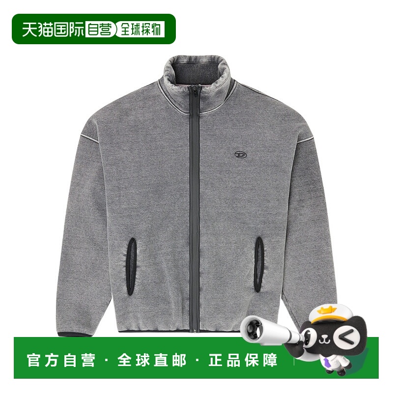 1h可退 香港直邮DIESEL 男士针织衫 A194070AJFN02A AW2025 灰色