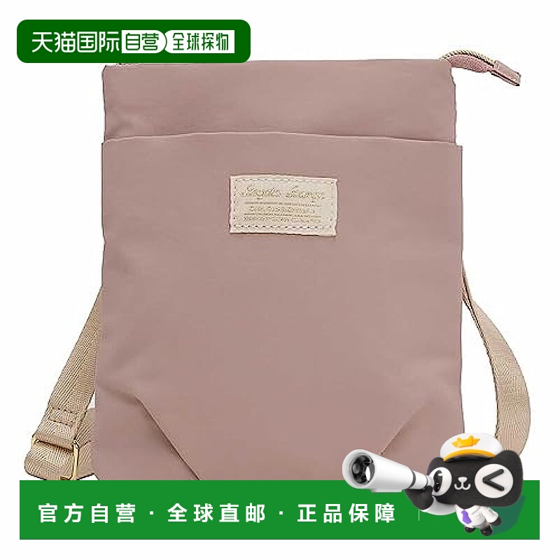 【日本直邮】Carrot Company Co. Ltd 乐高特大肩包 可清洗 轻便