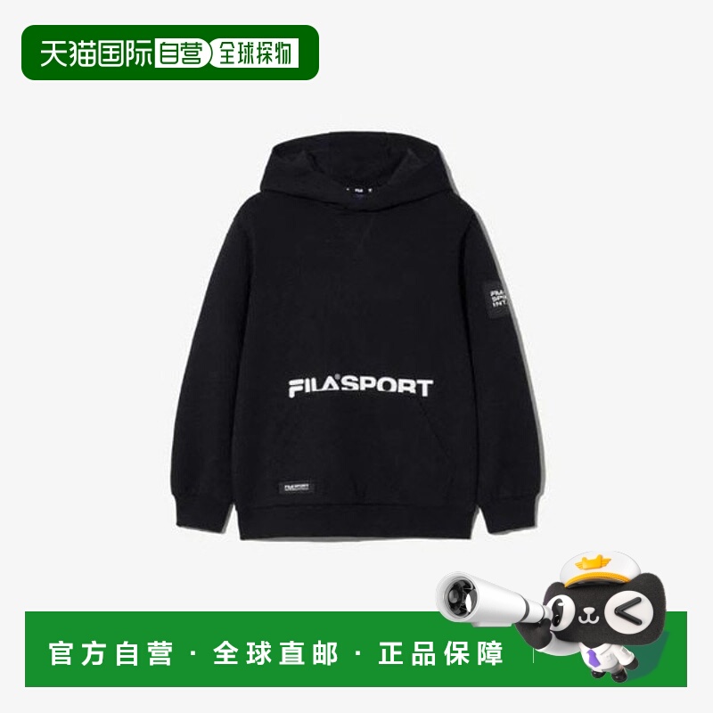 韩国直邮FILA Wheela 儿童连帽衫 KQC FK2POG3202X-BLK 男式前袋
