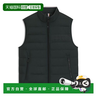 自营bossTonal-logo gilet with water-repellent finish - light