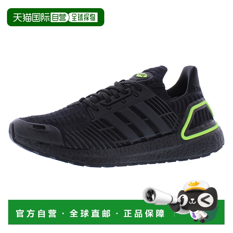 美国直邮Adidas阿迪达斯男士运动鞋跑步鞋黑色简约休闲百搭舒适