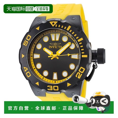 自营Invicta Men's Pro Diver 51mm Yellow Quartz Watch - yello