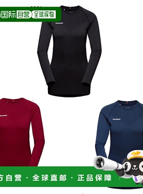 日本直邮Mammut 1016 01080 女士长袖Trift户外运动T恤