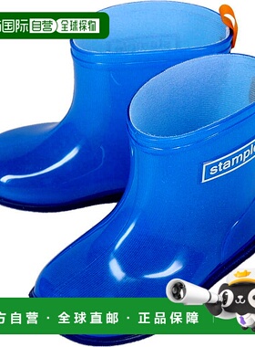 日本直邮儿童 Stample 靴子 Ame-chan 雨靴苏打水 71190 51