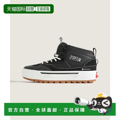 1h可退 日本直邮VANS男女同款HALF CAB GORE-TEX防水登山风休闲鞋