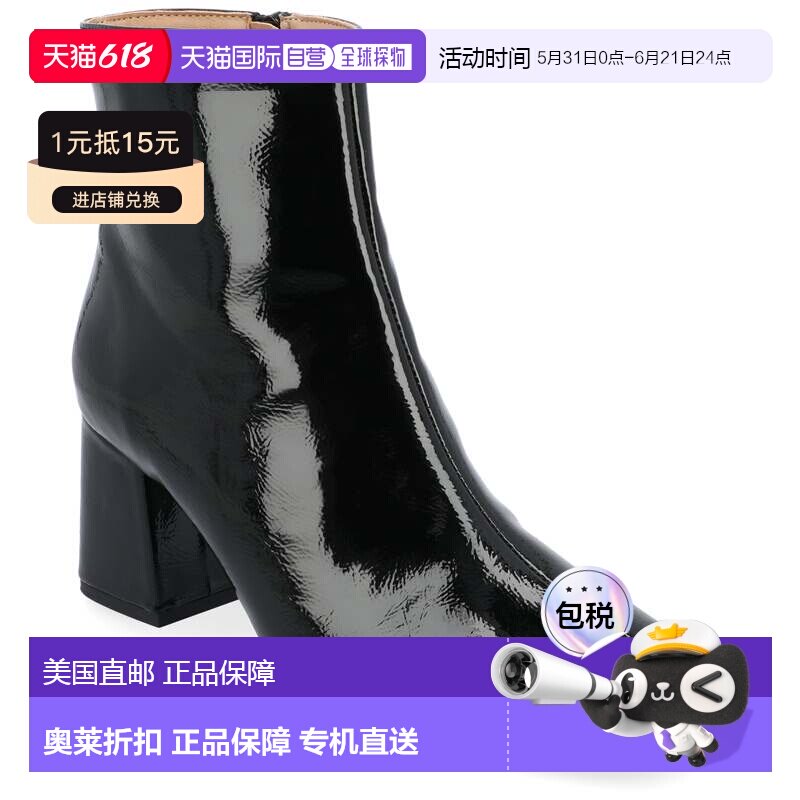 自营journee collectionJournee女式Tru Comfort泡棉宽版海琳靴-p