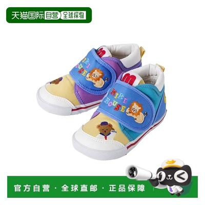 日本直邮日潮 MIKIHOUSE日本制狮子与小熊婴儿鞋二段11-9306-145