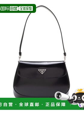 香港直邮PRADA 女士手提包 1BD311ZO6VOOOF0002