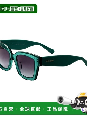 自营 Kate Spade女式51毫米绿色太阳镜-绿色 美国奥莱直发