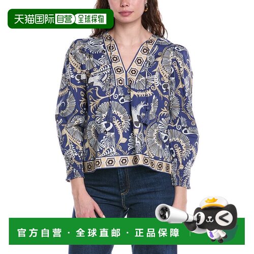 自营Sail to Sable Puff Sleeve Top - blue 美国奥莱直发