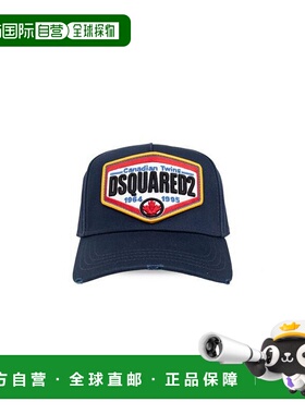 1h可退 香港直邮Dsquared2 二次方 男士 徽标贴片棒球帽 BCM07630