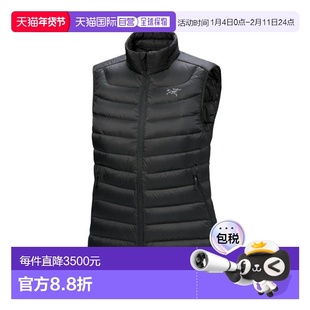 自营欧洲直邮ARCTERYX始祖鸟 CERIUM女士黑色再生尼龙羽绒马甲