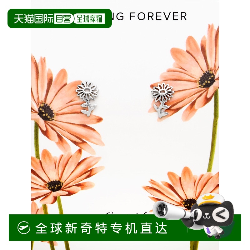  One Size Ӫsterling forever Birth Flower  -  - 286.71Ԫ(88VIP 95)