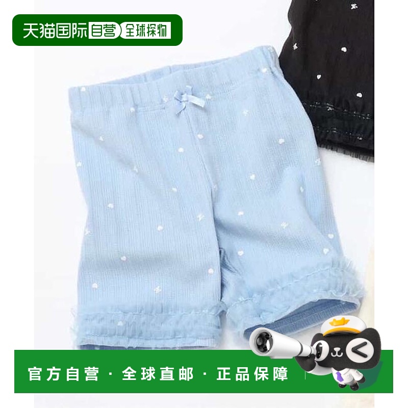 1h可退 日本直邮apres les cours 清凉短裤/7天穿搭裤 4分裤_接触