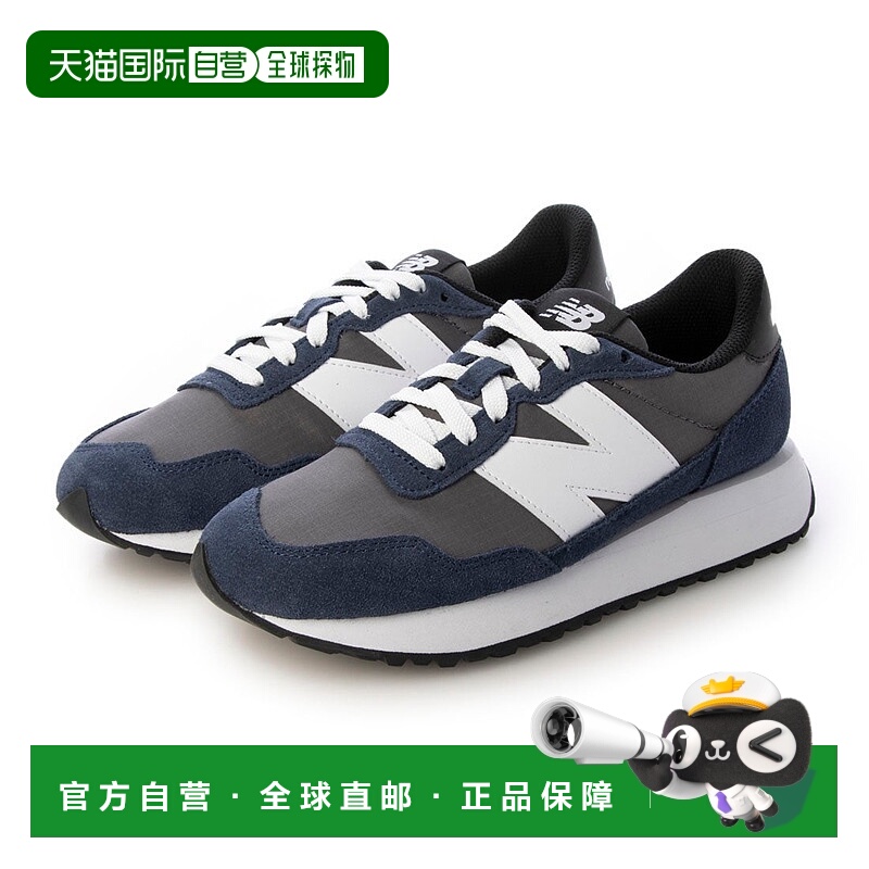 日本直邮 New Balance MS237 MCR 运动鞋经典跑鞋情侣鞋