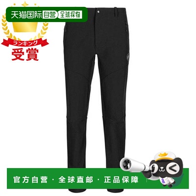 日本直邮Mammut猛犸象Trekkers 3.0男士长裤亚洲版型1021-00800