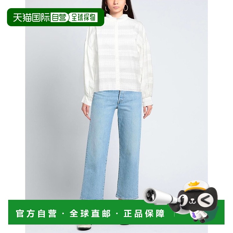 1h可退 香港直邮潮奢 Maje 女士 Blouses 纯色衬衫 white白色 舒