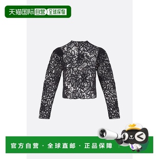 HT0243FAA3J33I01BK 女士衬衫 SS2024 MARANT 香港直邮ISABEL