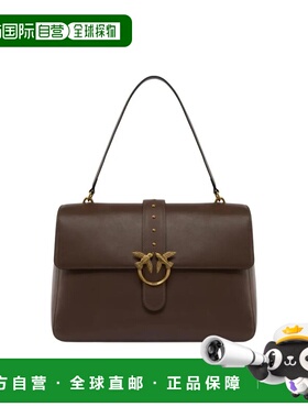 1h可退 香港直邮Pinko 品高 女士 Love Birds 附扣手提包 105067A