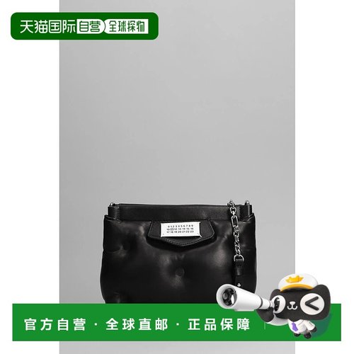 香港直邮MAISON MARGIELA 女士单肩包 367854S56WF0161P4300-0