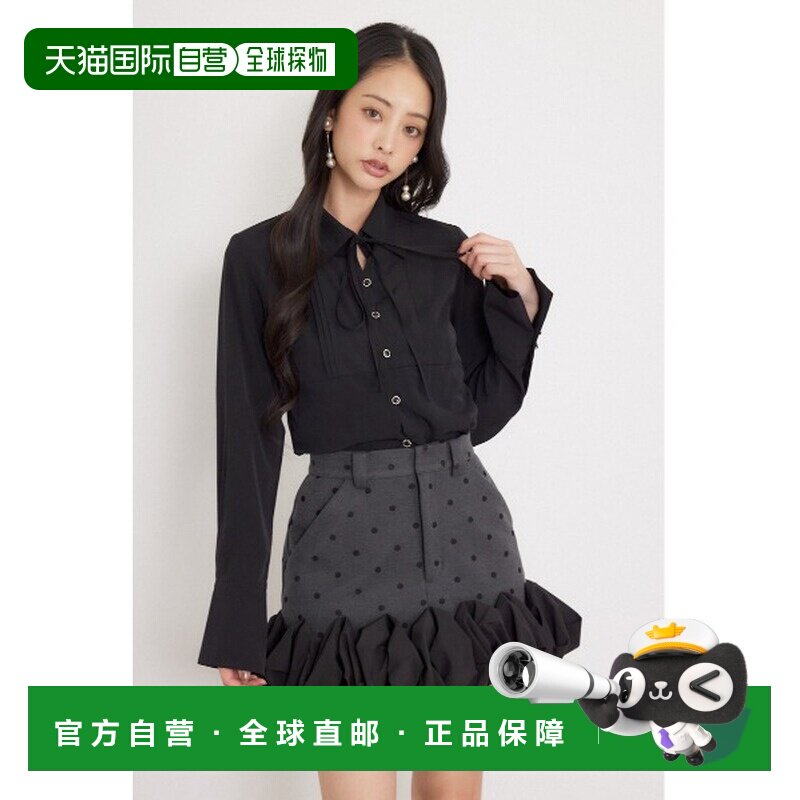 日本直邮rienda 女装 蝴蝶结设计衬衫 110JA73025【付后1h可退】