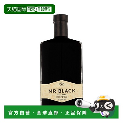 欧洲直邮Mr Black Cold Brew Coffee Liqueur
