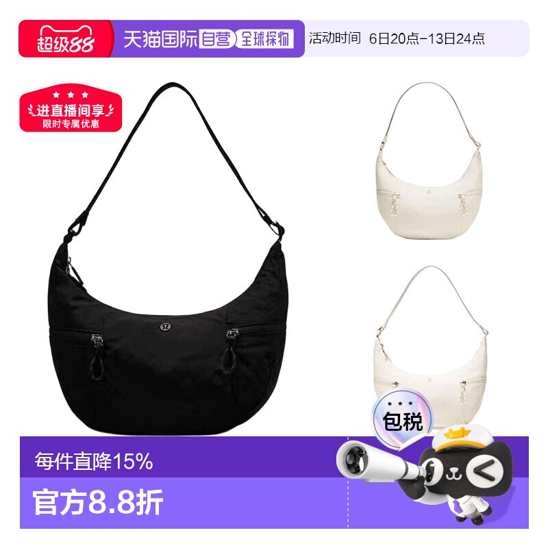 lululemon露露乐蒙Slouchy Sling6L休闲百搭单肩斜挎包图片