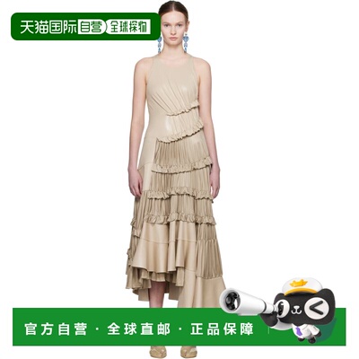 1h可退 香港直邮Tory Burch 托里 伯奇 女士 米色 Ruffle Liquid