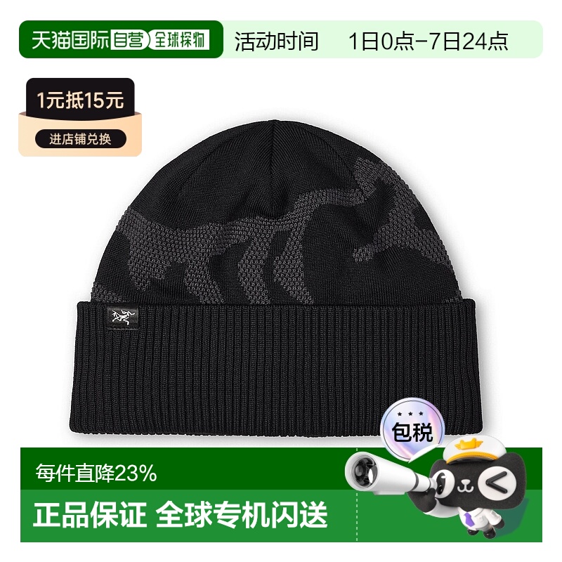 1h可退 加拿大直邮Arc'teryx Grotto Rib Toque 针织羊毛保暖帽