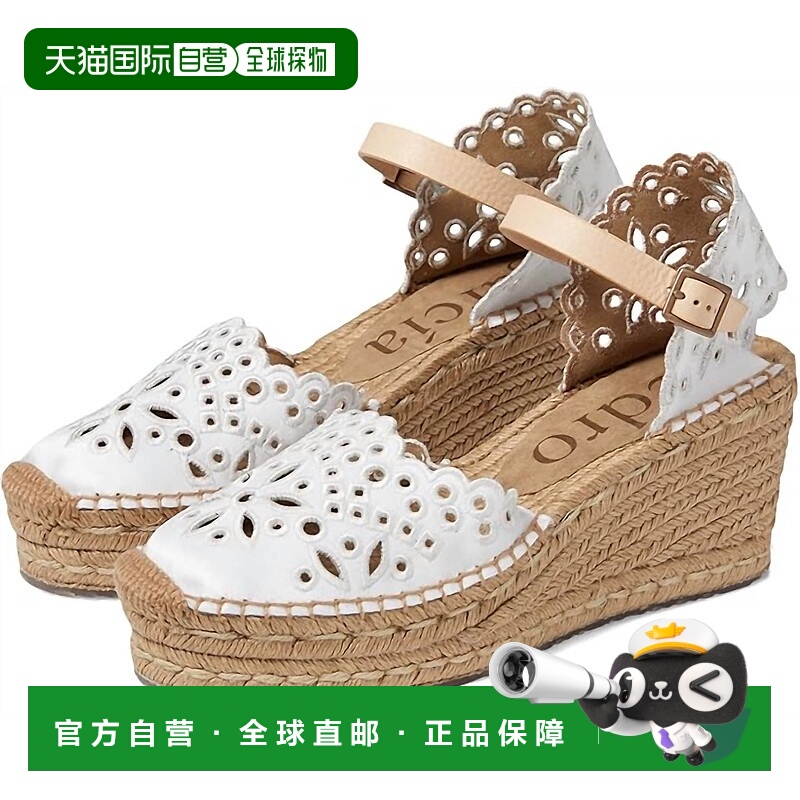 自营pedro garciaWomen's Oletta Espadrille In Meringue Satin