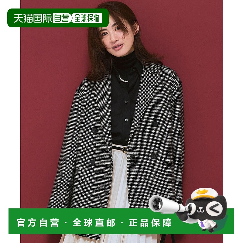 日本直邮23区 Loop Mix Tweed