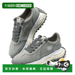 韩国直邮MIHARA YASUHIRO A14FW703 灰色 运动鞋