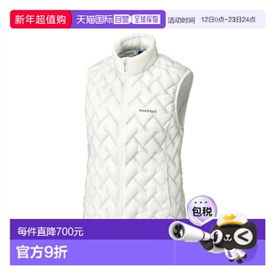 日潮跑腿Montbell蒙贝欧女款羽绒背心Plasma 1000马甲WT S1101531