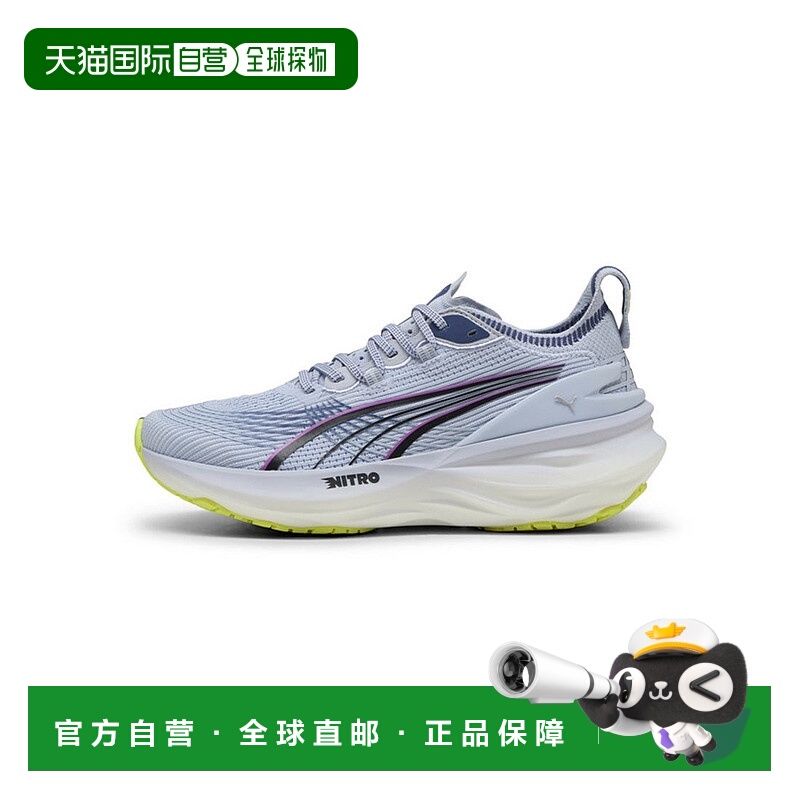 日本直邮 Forever Run 女款 Nitro 2 跑步鞋彪马跑鞋