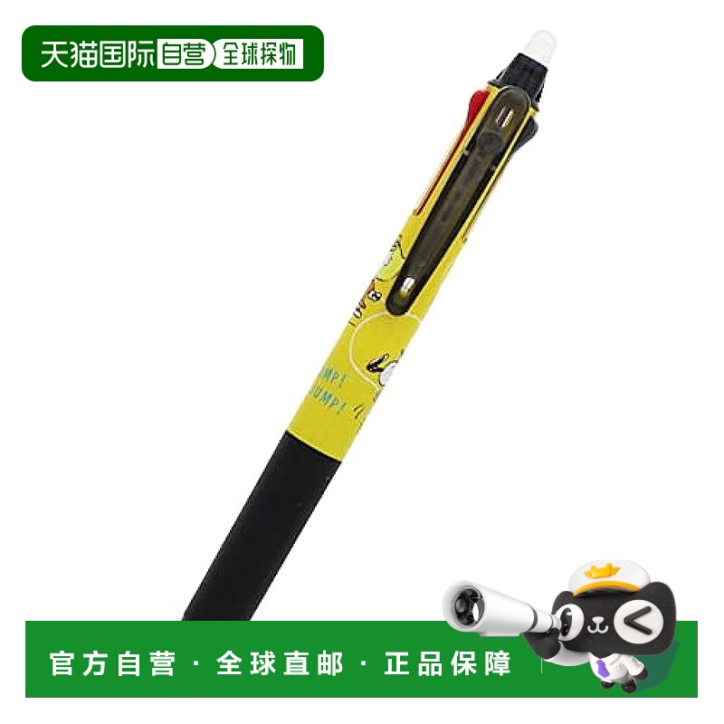 【日本直邮】Sun Star 文具     3色圆珠笔   史努比图案S4652819