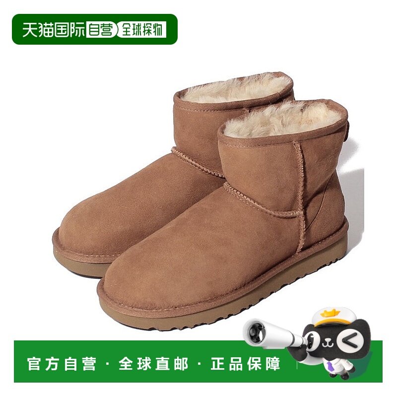 日本直邮UGG CLASSIC MINI 2 雪地靴 [UG1763BW10255]