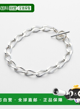 1h可退 日本直邮NOJESS 女士银色链条手链 适合各种搭配 风格多变