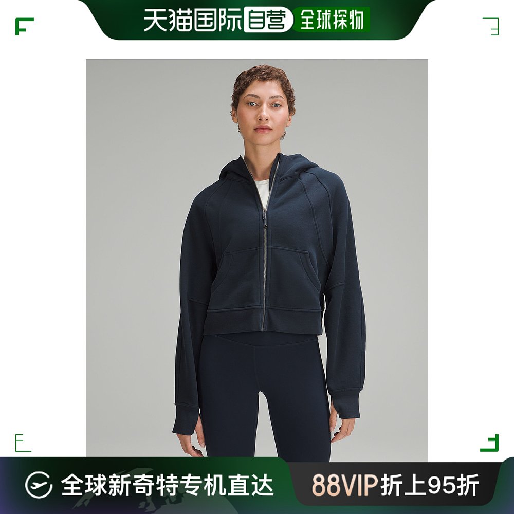 香港直邮潮奢 Lululemon女士 Scuba Oversized全拉鍊連帽外套 L