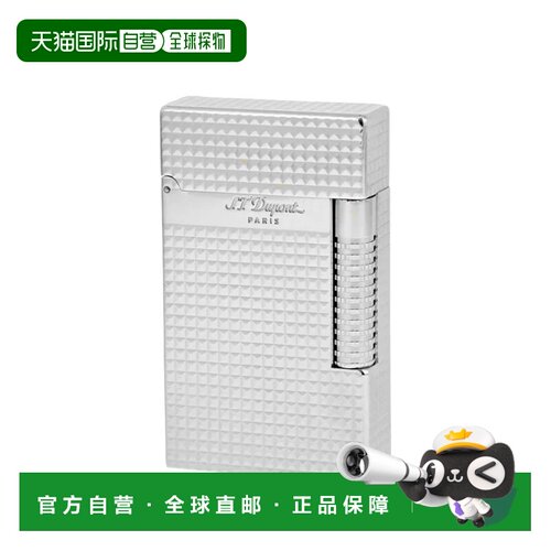 自营欧洲直邮S.T.Dupont 法国都彭 LE GRAND系列 新款格兰德双火
