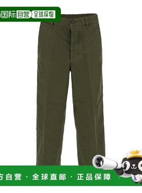 香港直邮Dries Van Noten 腰带环牛仔长裤 0209507333