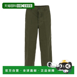 腰带环牛仔长裤 Noten 0209507333 Van 香港直邮Dries