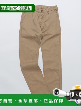 日本直邮SHIPS GROWN&SEWN: Independent Slim Pant Ultimate Twi