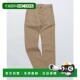 Ultimate 日本直邮SHIPS Twi Slim Pant GROWN&SEWN Independent